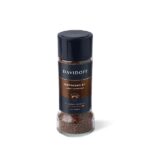 DAVIDOFF COFFEE RICH AROMA 100 GM (3)