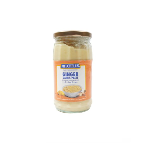 Mango Chutney - Shan (11)