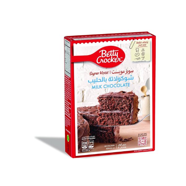 Me-O Wet Food Adult (Tuna with Chicken in Jelly), 80g (60)